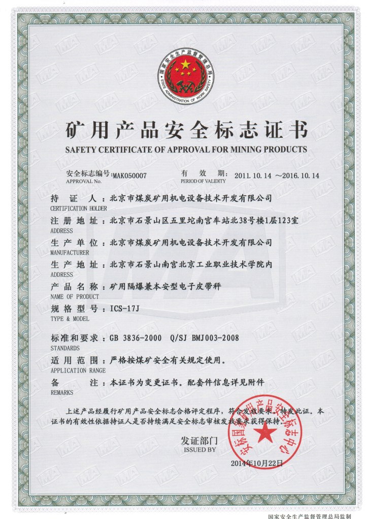 a5cec99d6a0a4f81b77c33be4736ccdb.jpg